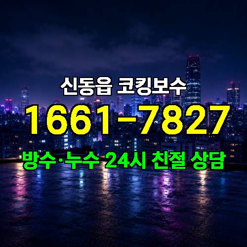 게시판 이미지 207
