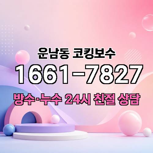 게시판 이미지 2260