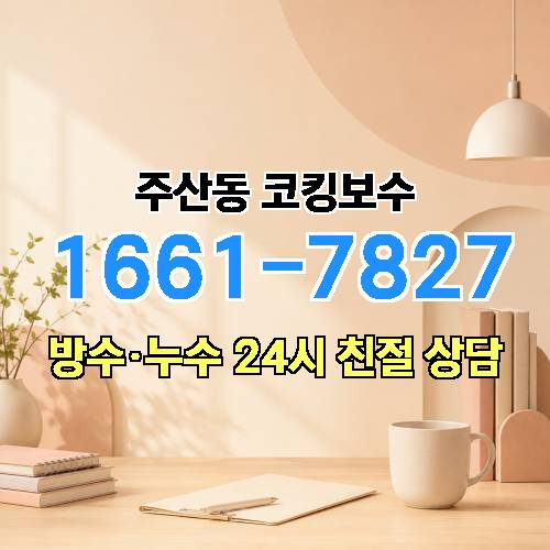 게시판 이미지 2641