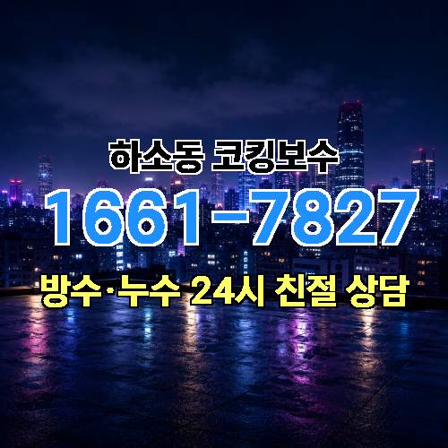게시판 이미지 2648