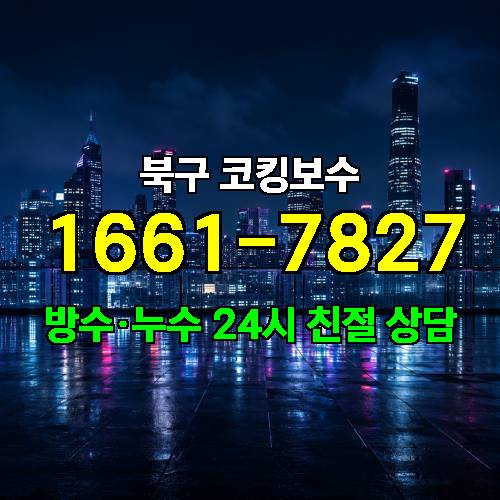 게시판 이미지 2839