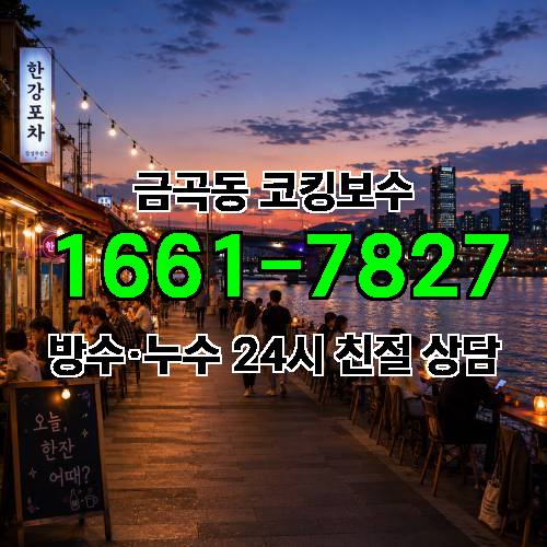 게시판 이미지 2841