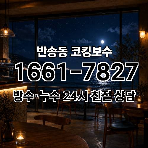 게시판 이미지 2882