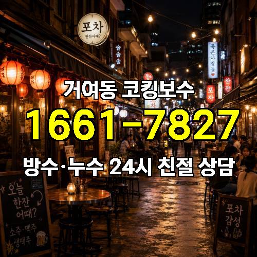 게시판 이미지 3075