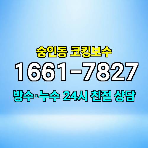 게시판 이미지 3168