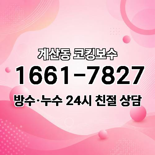 게시판 이미지 3386