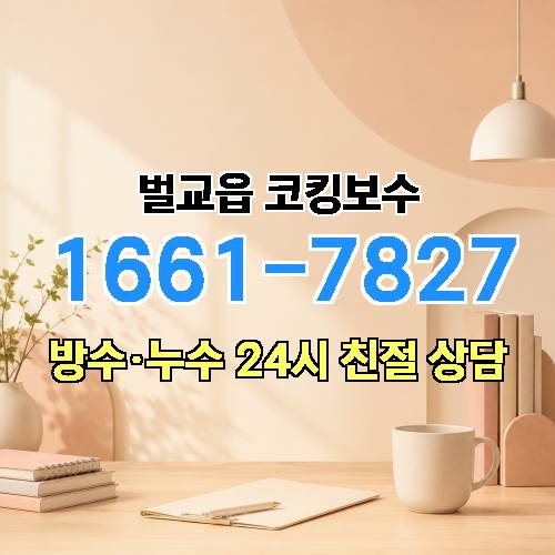 게시판 이미지 3684