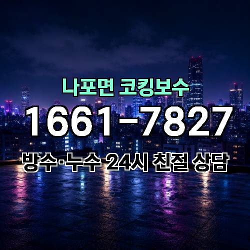 게시판 이미지 3945