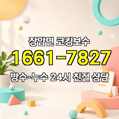 게시판 이미지 4500