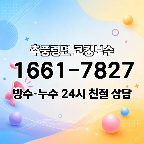 게시판 이미지 4708