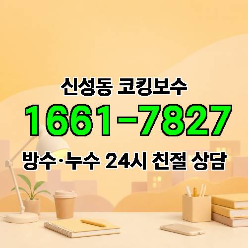 게시판 이미지 4857