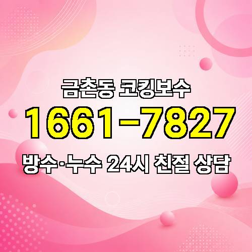 게시판 이미지 952