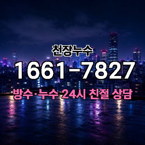 게시판 이미지 1093