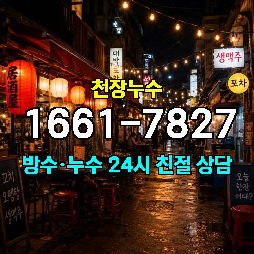 게시판 이미지 11