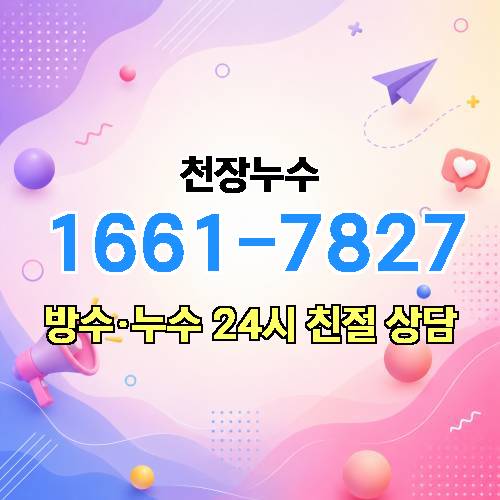 게시판 이미지 1189