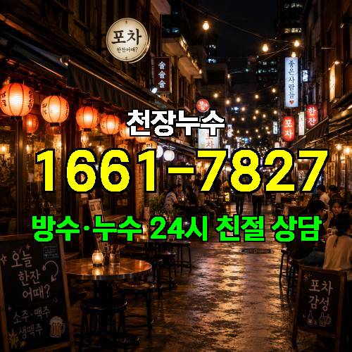 게시판 이미지 1269
