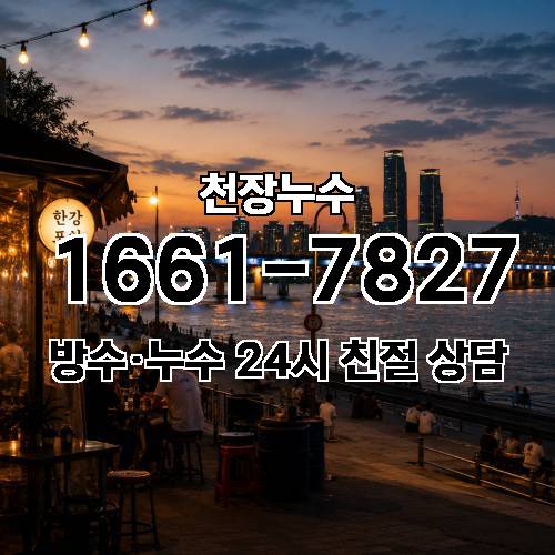 게시판 이미지 1272