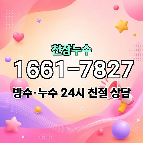 게시판 이미지 1276