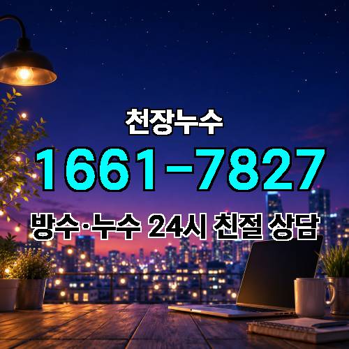 게시판 이미지 1307