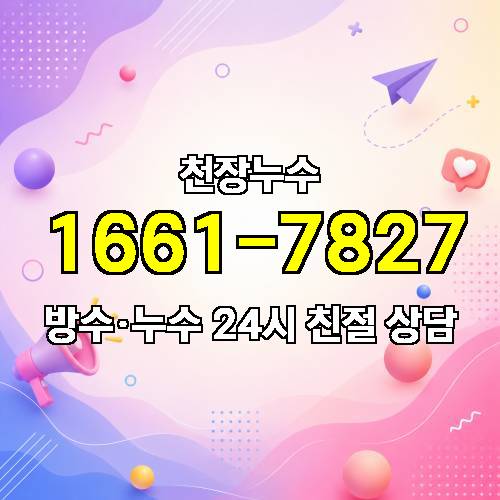 게시판 이미지 1308