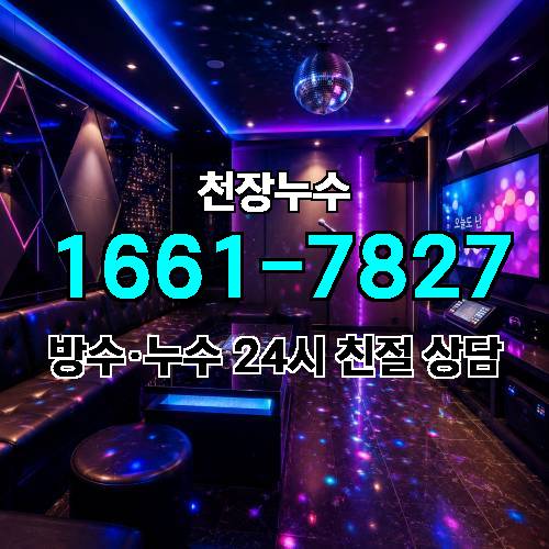 게시판 이미지 1315