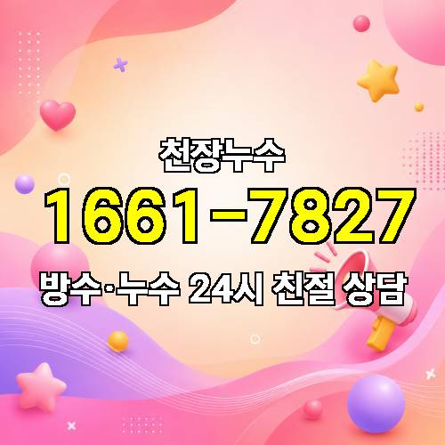 게시판 이미지 1317