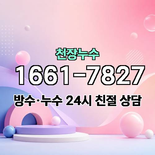 게시판 이미지 1425