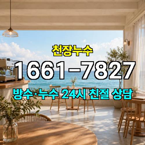 게시판 이미지 1593