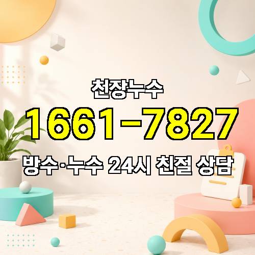 게시판 이미지 1686