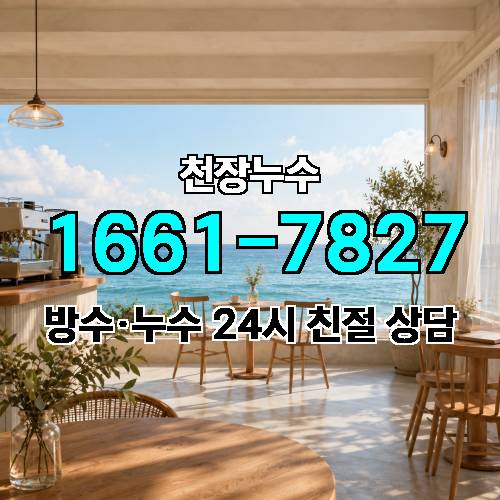 게시판 이미지 1796