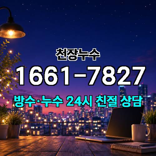 게시판 이미지 1817