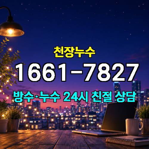 게시판 이미지 1820