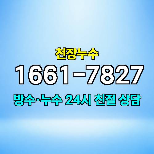 게시판 이미지 187