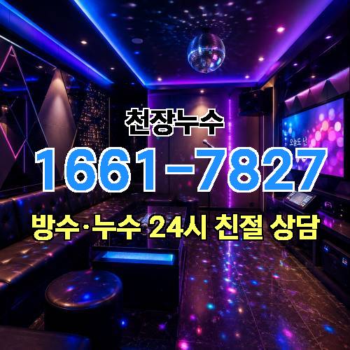 게시판 이미지 1906
