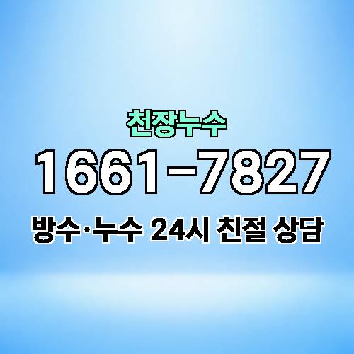 게시판 이미지 1958