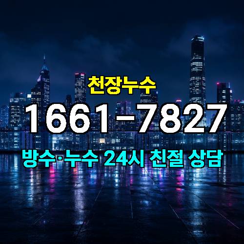 게시판 이미지 2100