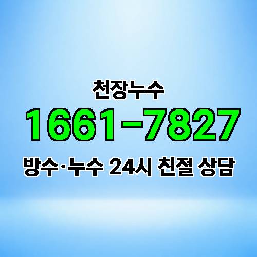 게시판 이미지 2321