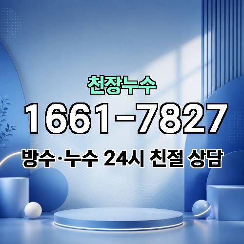 게시판 이미지 245