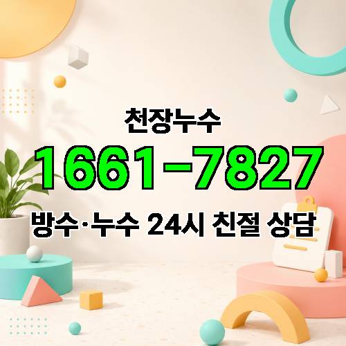 게시판 이미지 2528