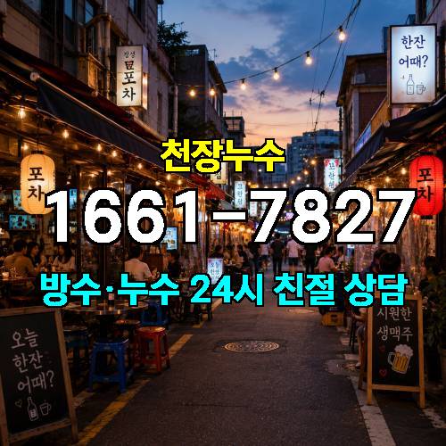 게시판 이미지 2541