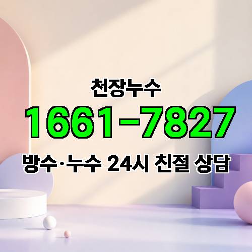 게시판 이미지 2749