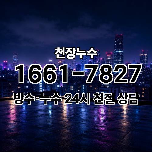 게시판 이미지 290
