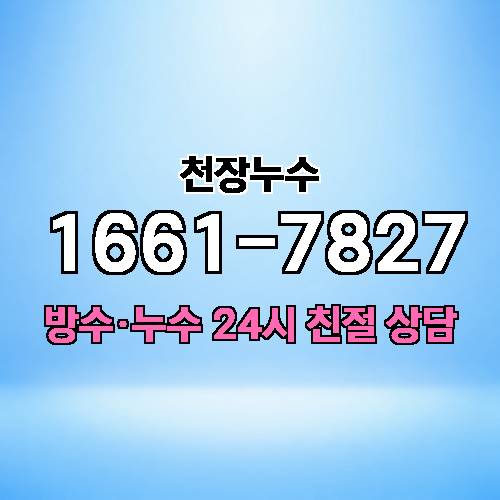 게시판 이미지 2930