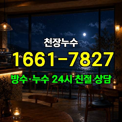 게시판 이미지 2961