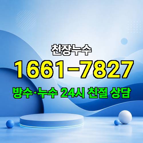 게시판 이미지 3031