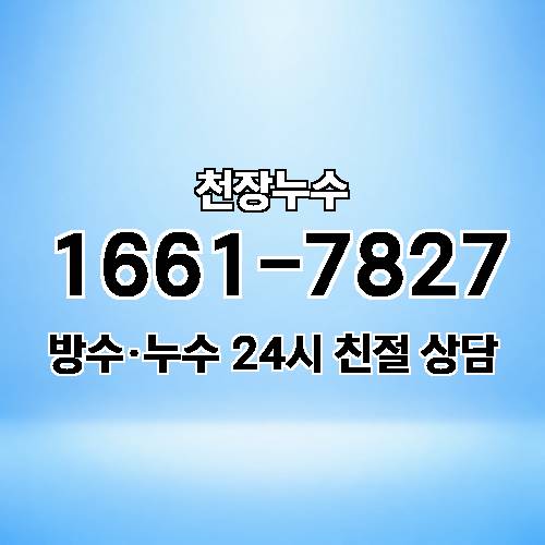 게시판 이미지 3095
