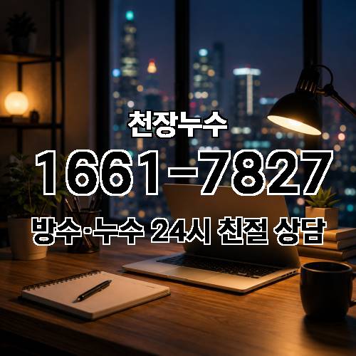 게시판 이미지 3098