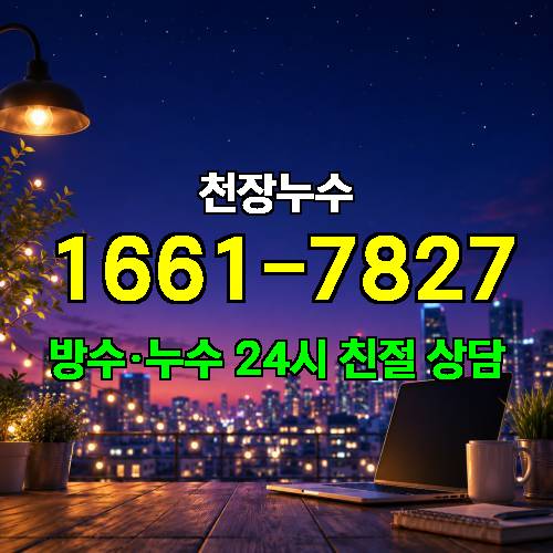게시판 이미지 3169