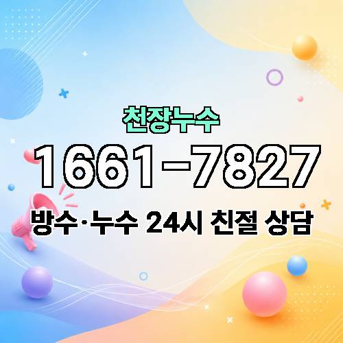 게시판 이미지 3170