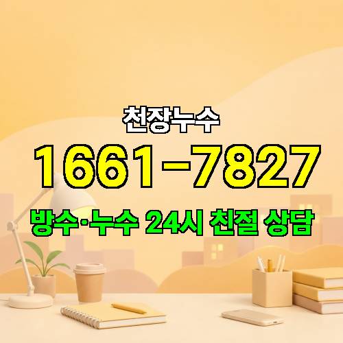게시판 이미지 3190